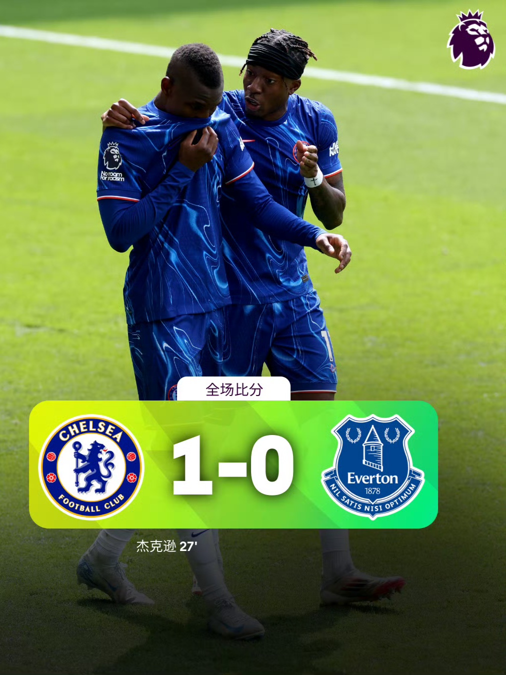 易胜博-关于风云突变！马赛集结日回应争议，英超版图或变，信心回归，球队文化再被提及的信息